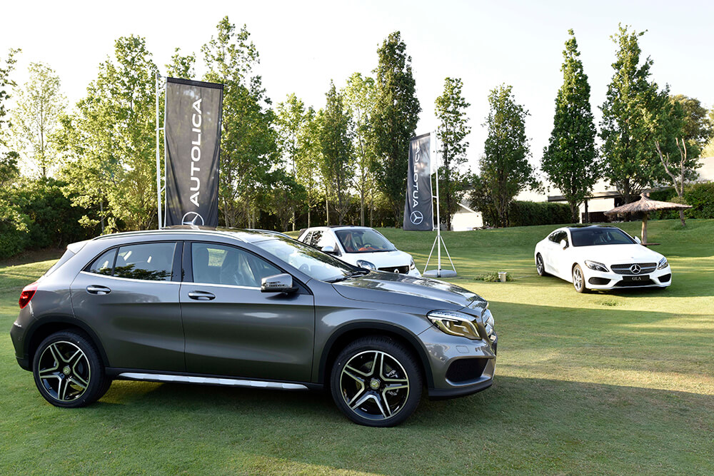  Fiesta de Verano del Real Club de Golf El Prat 