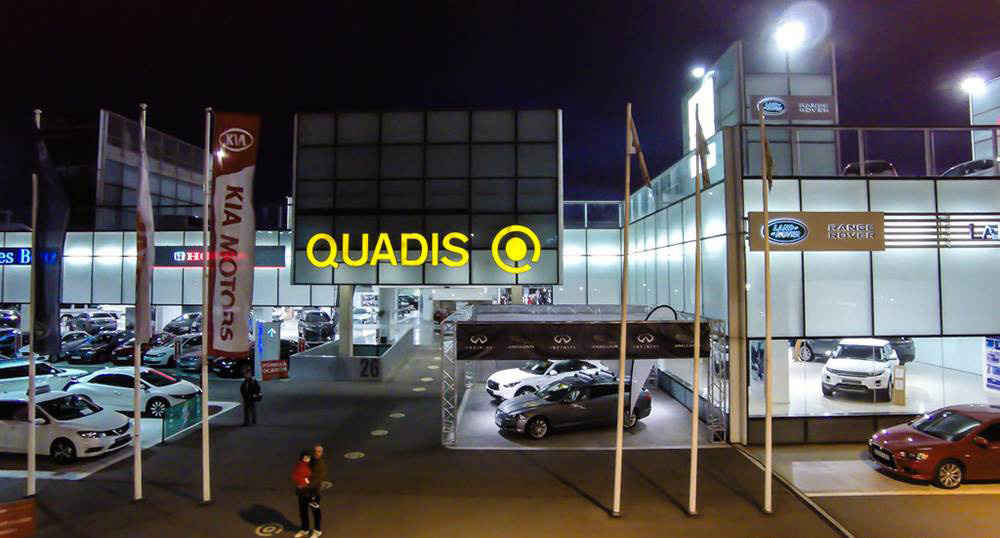 IV Fira QUADIS