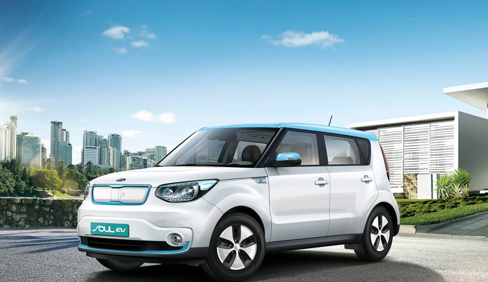 Logo Expoelectric