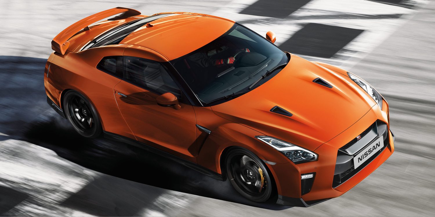 Nissan GTR 2017 QUADIS