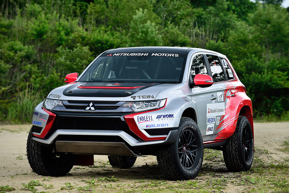 Mitsubishi Outlander PHEV 2016 QUADIS Baja Portalegre