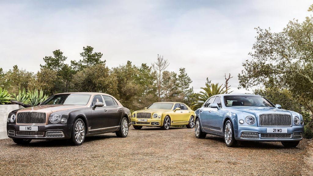 Nuevo Bentley Mulsanne 2017