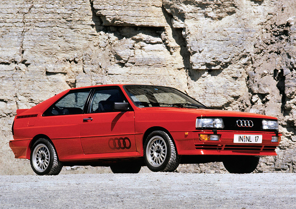 Audi coupe quattro