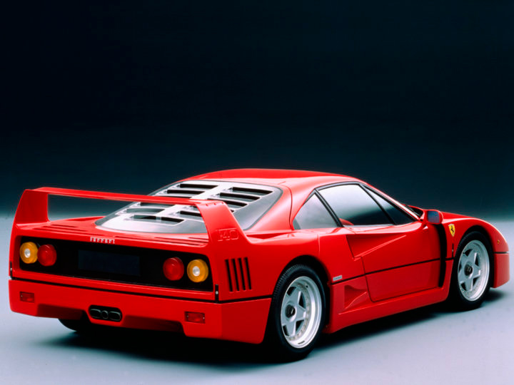 Ferrari F40 QUADIS 2