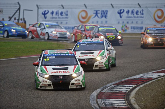 Honda Civic WTCC Shanghai 2013