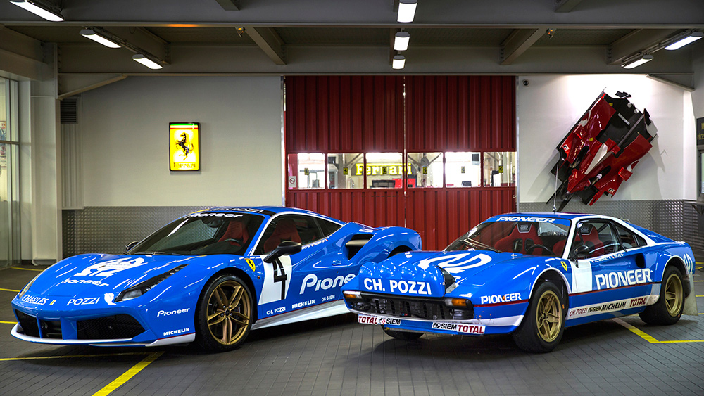 Nuevo Ferrari 488 GTB Rally Tailor Made 1