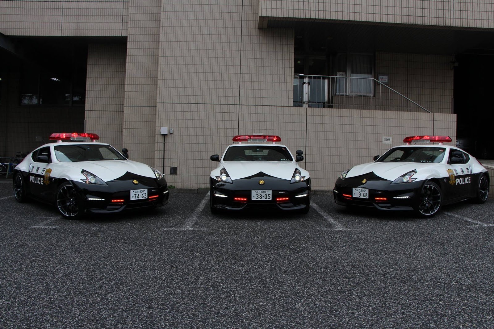 Nissan 370Z Policia Japon