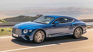 Nuevo Bentley Continental GT, mayor lujo y más potencia