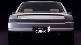 Nissan CUE-X Concept, el coche que anticipó el futuro