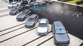 La gama EQ Power de Mercedes-Benz no deja de crecer