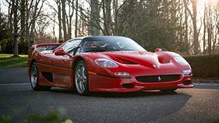 ¿Cuánto pagarías por el Ferrari F50 más especial?