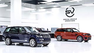 SVO, los Jaguar y Land Rover más especiales