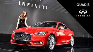 Novedades Infiniti en el Salón Automobile 2017