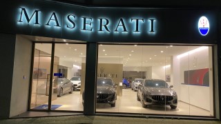 QUADIS llega a Euskadi con la concesión de Maserati Bilbao
