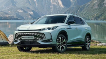 MG España anticipa incentivos para su modelo HS PHEV