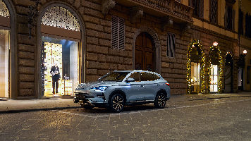 BYD lanza el SEAL U DM-i Comfort al mercado español