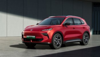 MG S5 EV: La Revolución del SUV Eléctrico en Automobile Barcelona 2025