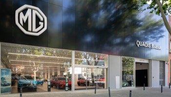 ¡Ya es oficial! Tenemos nuevas instalaciones de MG en Barcelona y Mataró