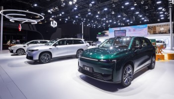 Así es la gama de vehículos 100% eléctricos de Leapmotor