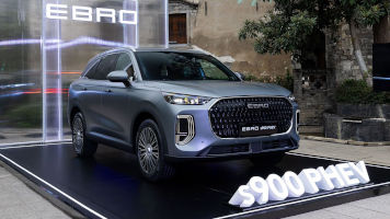 EBRO s900 PHEV: 26 sistemas de asistencia a la conducción de serie